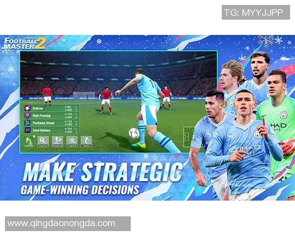 足球大师球星之路从草根到巅峰的成长传奇与荣耀之旅